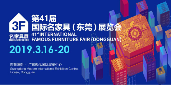 迎接展會(huì)到來，各種材料備貨充足，歡迎下單