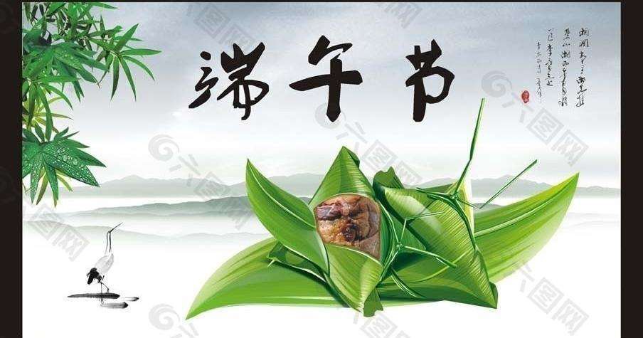 雙發(fā)木業(yè)祝您端午節(jié)安康！